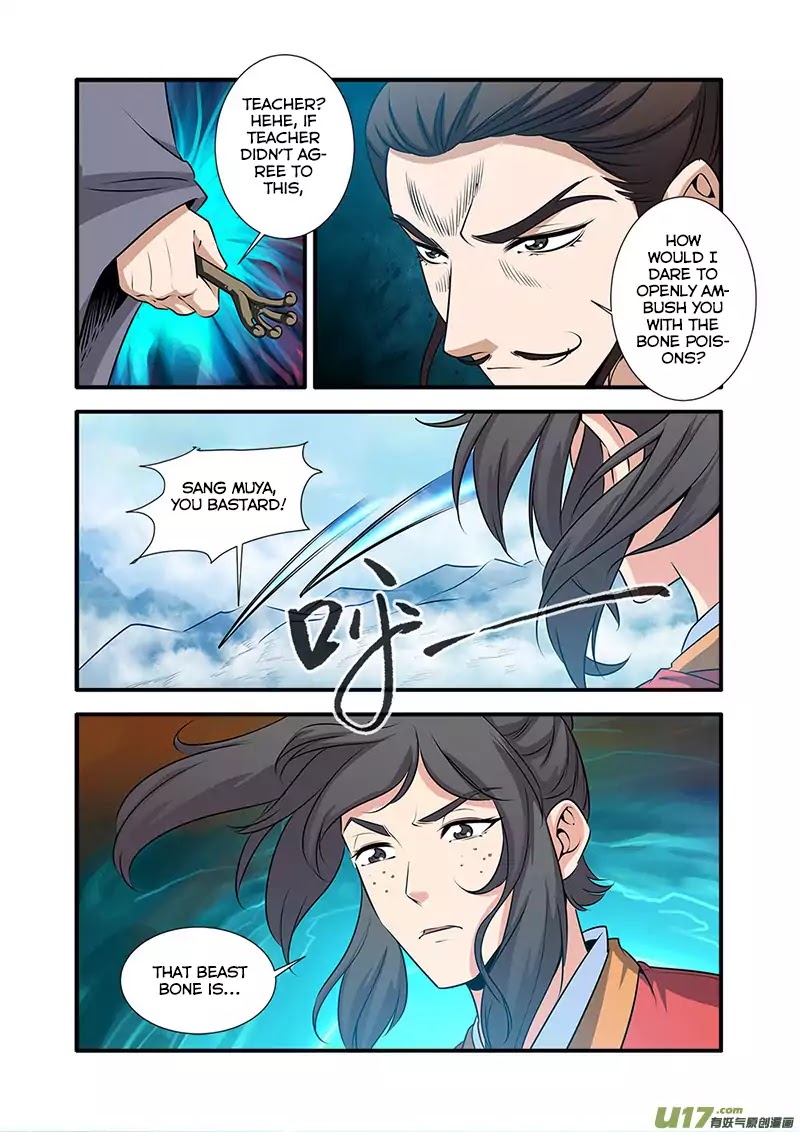 Xian Ni Chapter 72 #15