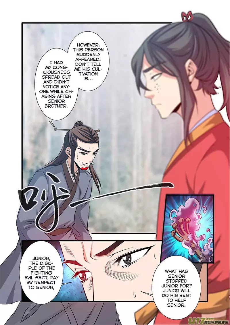 Xian Ni Chapter 72 #17