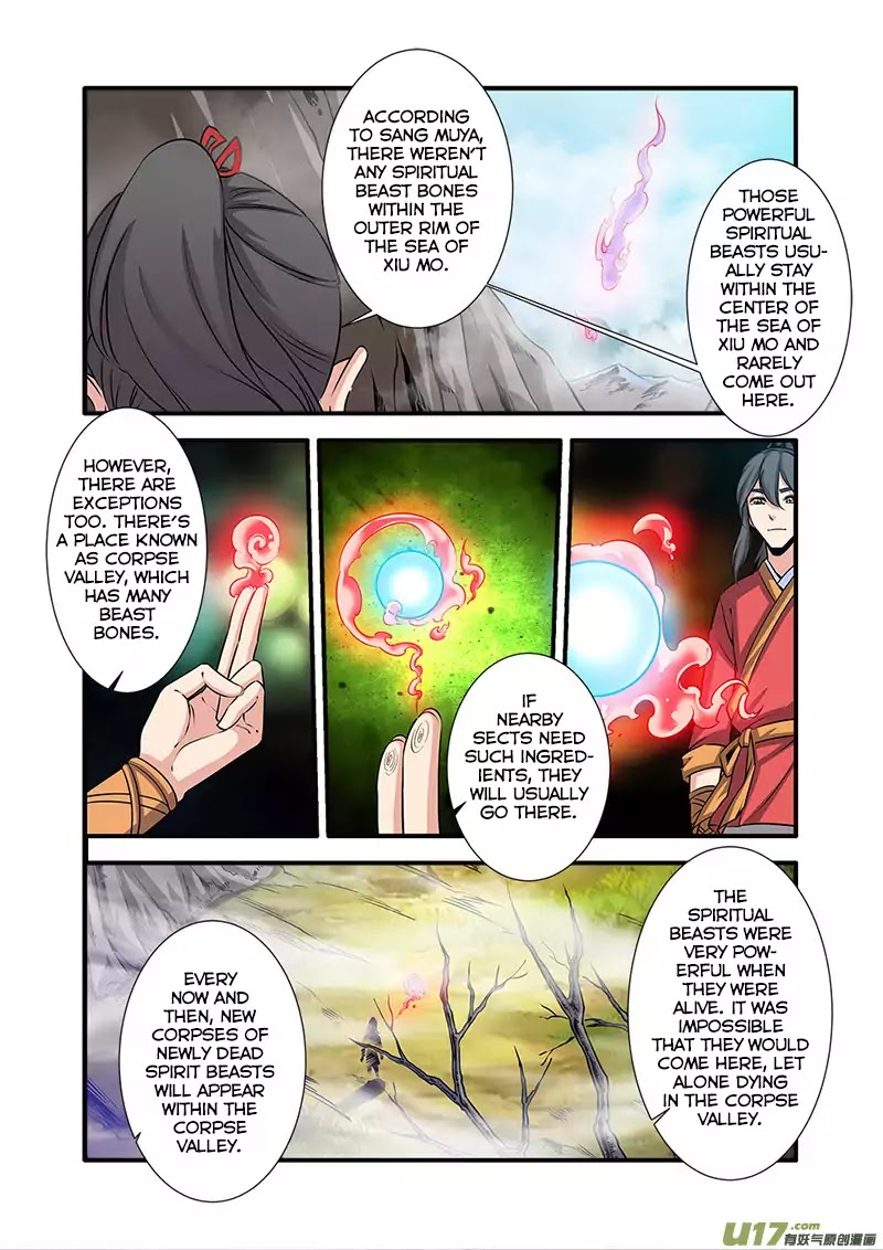 Xian Ni Chapter 72 #20