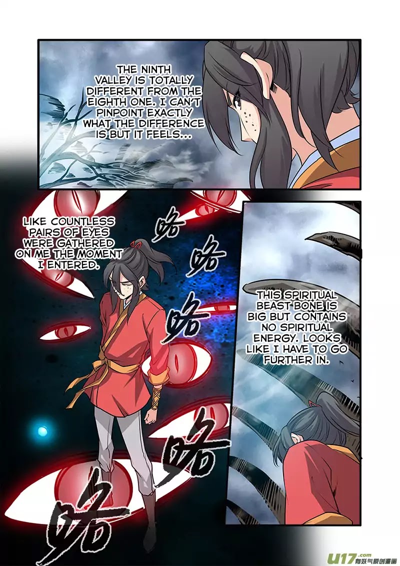 Xian Ni Chapter 72 #23