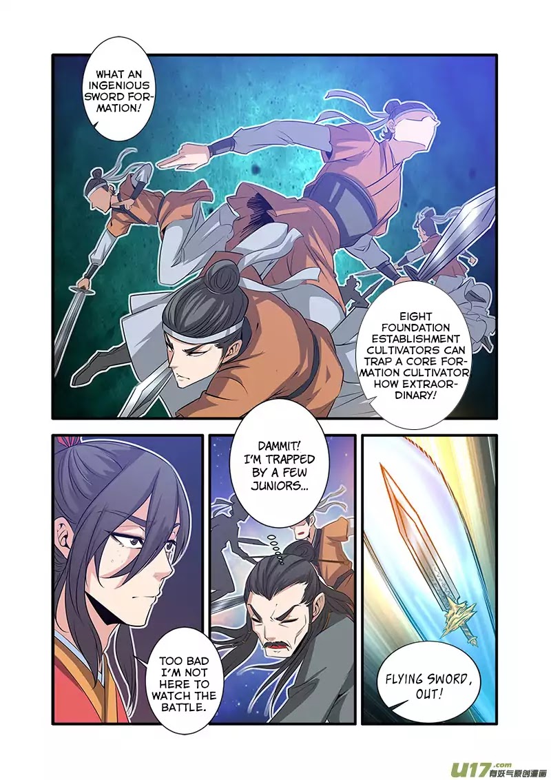 Xian Ni Chapter 69 #20