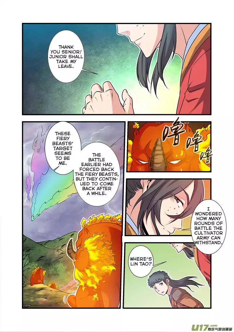 Xian Ni Chapter 68 #20