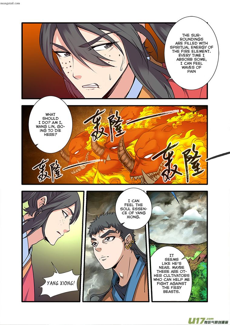 Xian Ni Chapter 67 #23