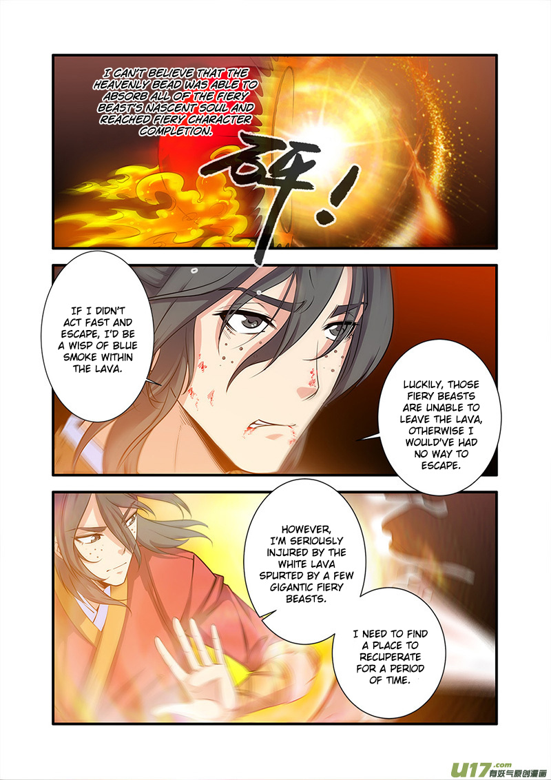 Xian Ni Chapter 66 #22