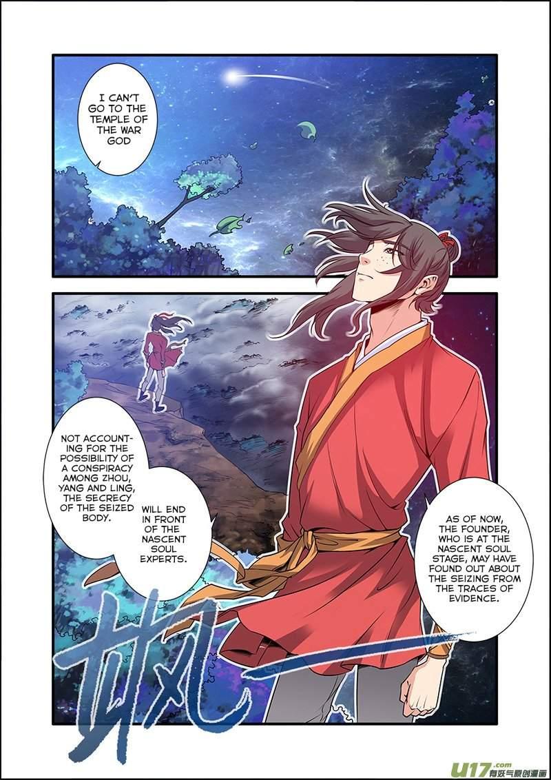 Xian Ni Chapter 64 #7