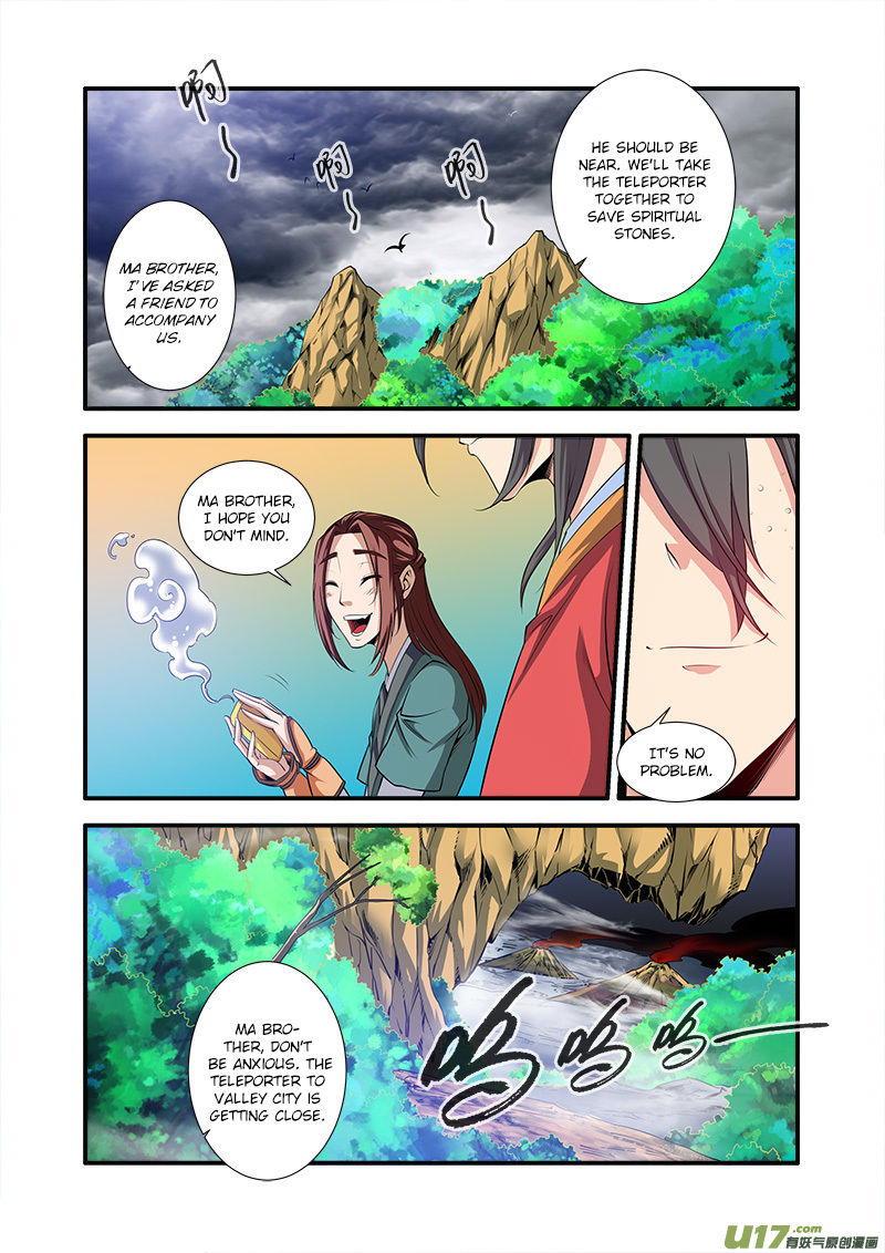 Xian Ni Chapter 65 #5