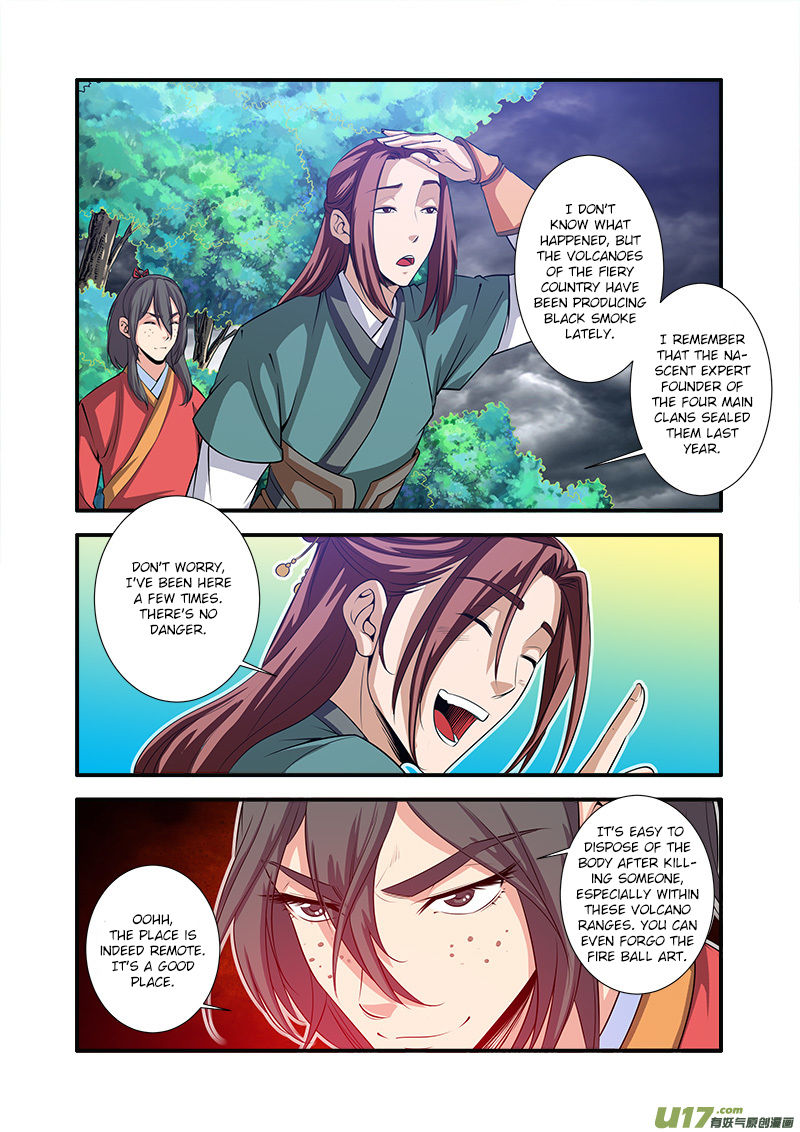 Xian Ni Chapter 65 #6