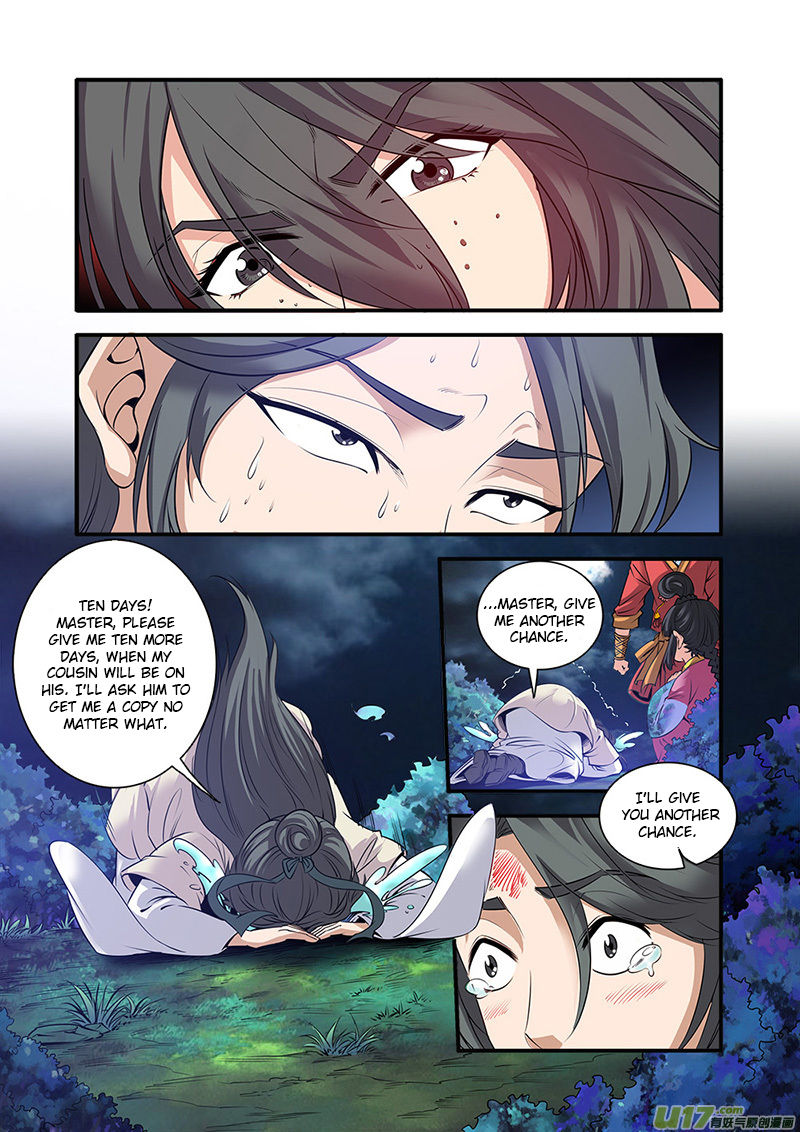 Xian Ni Chapter 63 #23