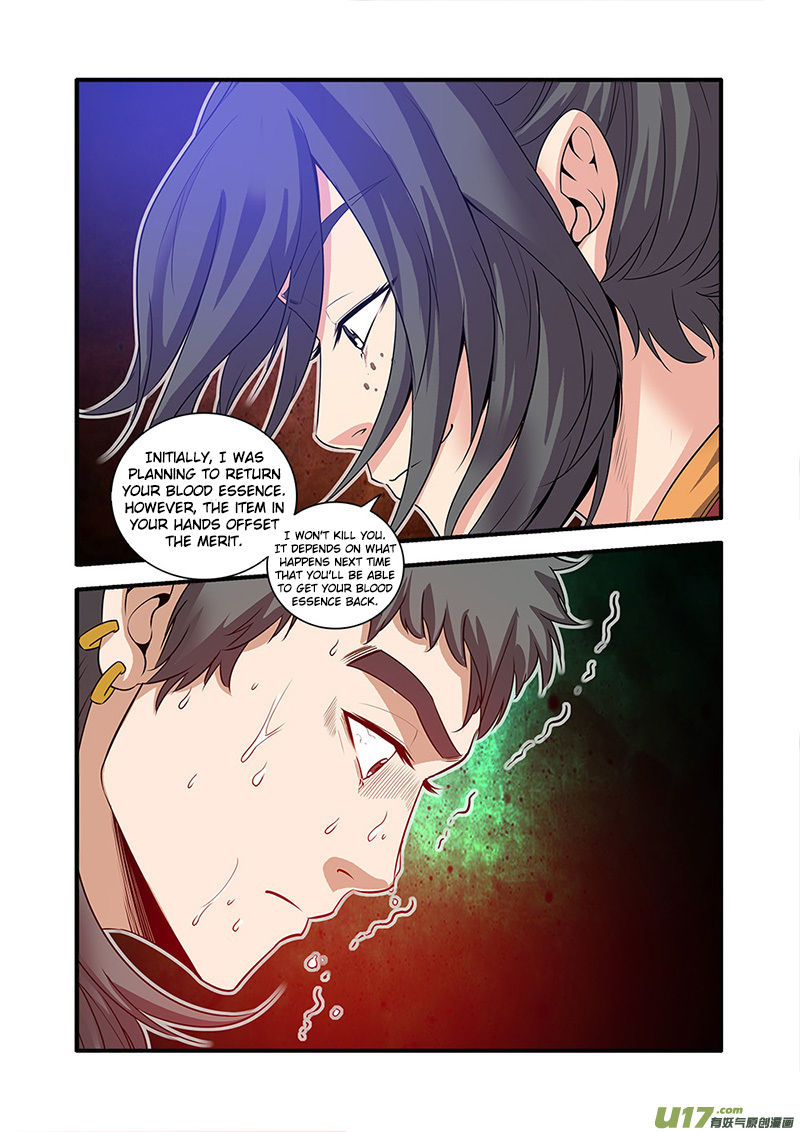 Xian Ni Chapter 63 #25