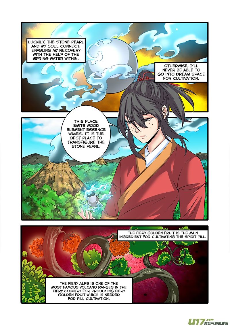 Xian Ni Chapter 61 #20