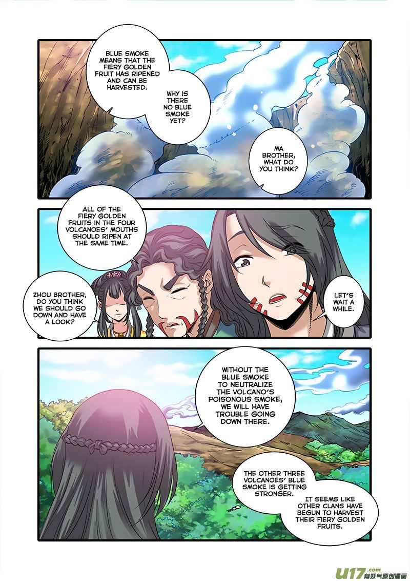 Xian Ni Chapter 61 #22