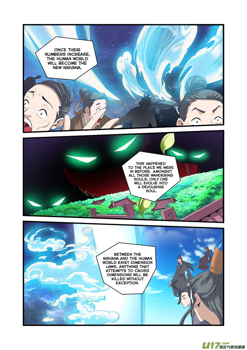 Xian Ni Chapter 59 #6