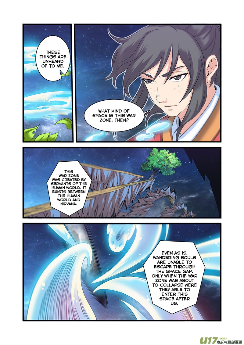 Xian Ni Chapter 59 #7