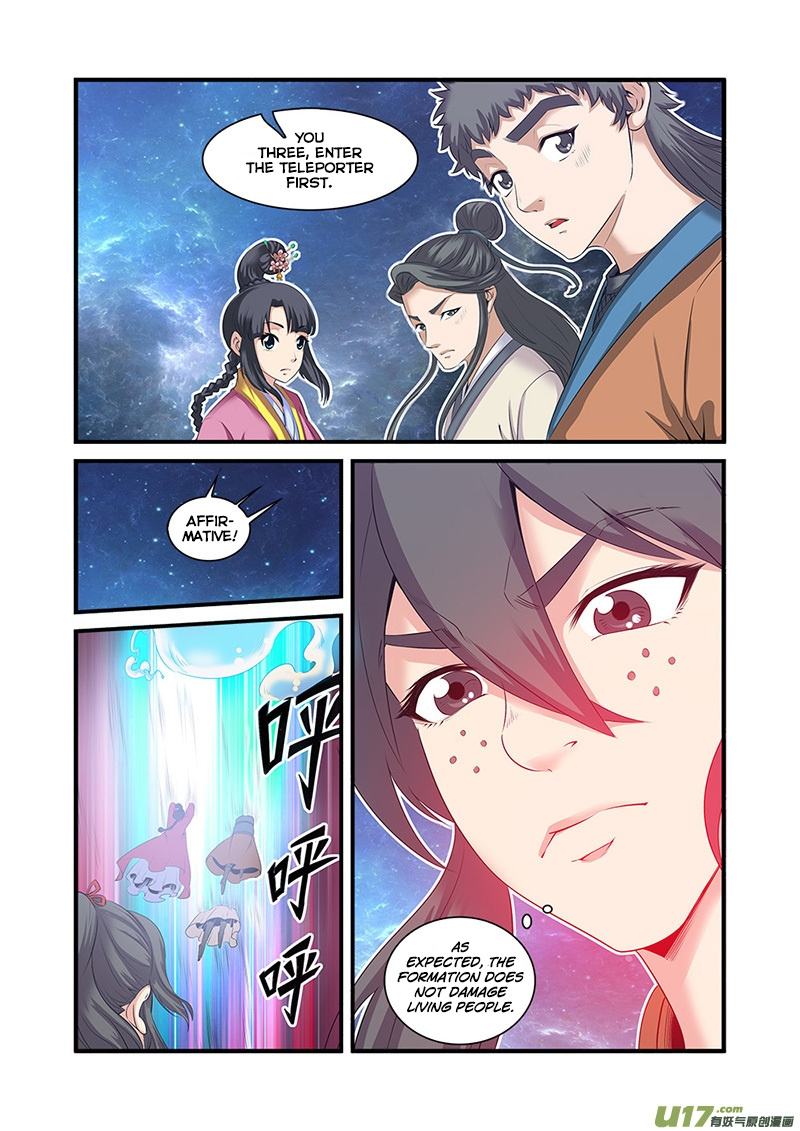 Xian Ni Chapter 59 #11