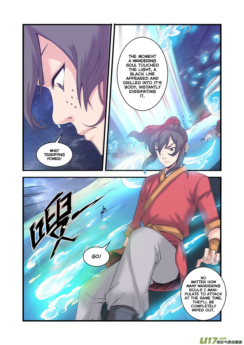 Xian Ni Chapter 59 #14