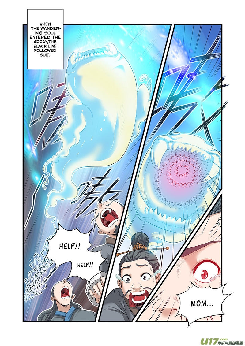 Xian Ni Chapter 59 #20