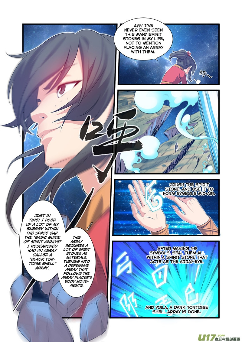 Xian Ni Chapter 59 #24