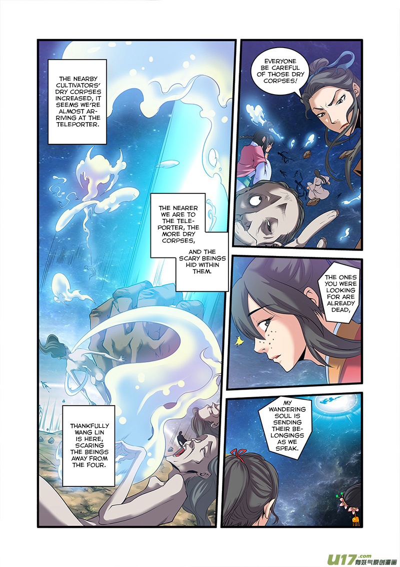 Xian Ni Chapter 58 #16