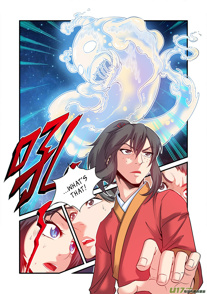 Xian Ni Chapter 58 #17