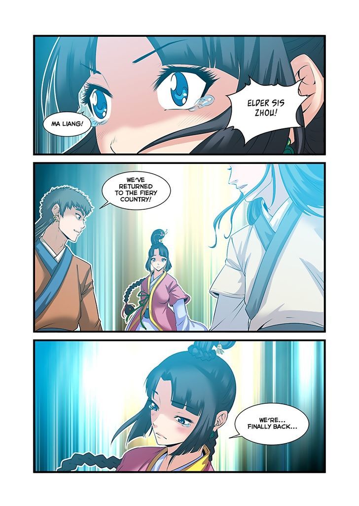 Xian Ni Chapter 60 #15