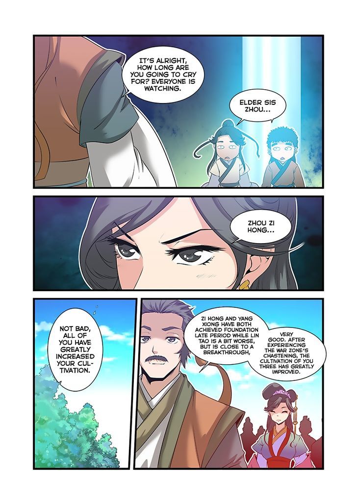 Xian Ni Chapter 60 #20