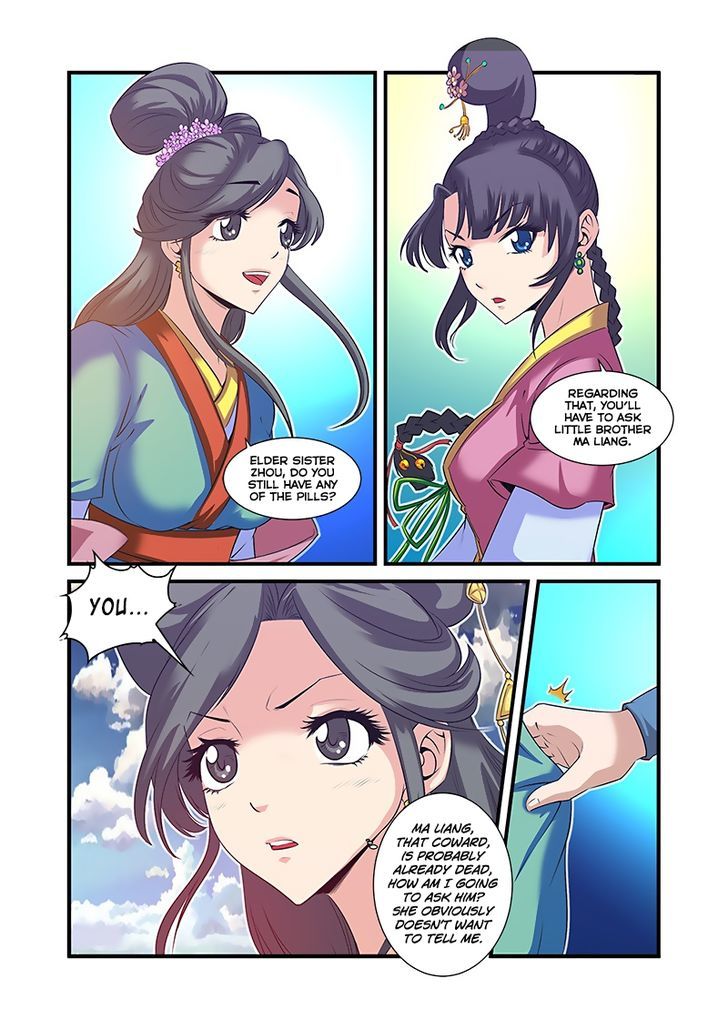 Xian Ni Chapter 60 #22
