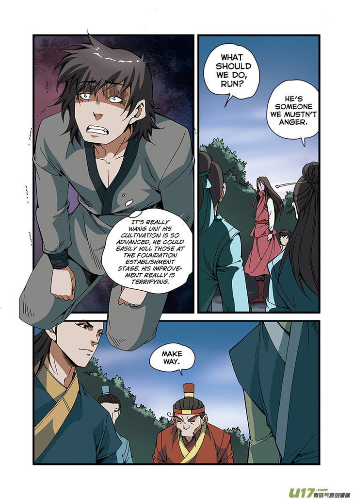 Xian Ni Chapter 51 #11