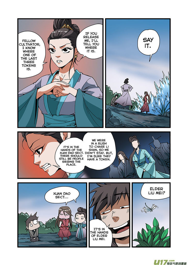 Xian Ni Chapter 51 #20