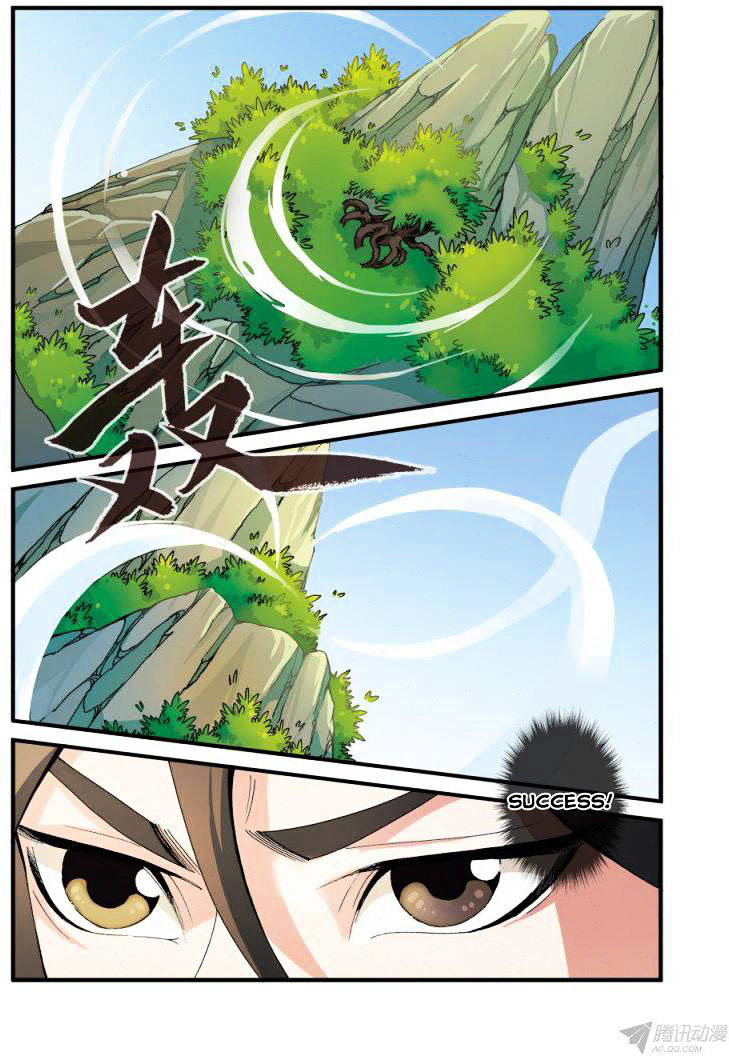 Xian Ni Chapter 38 #6