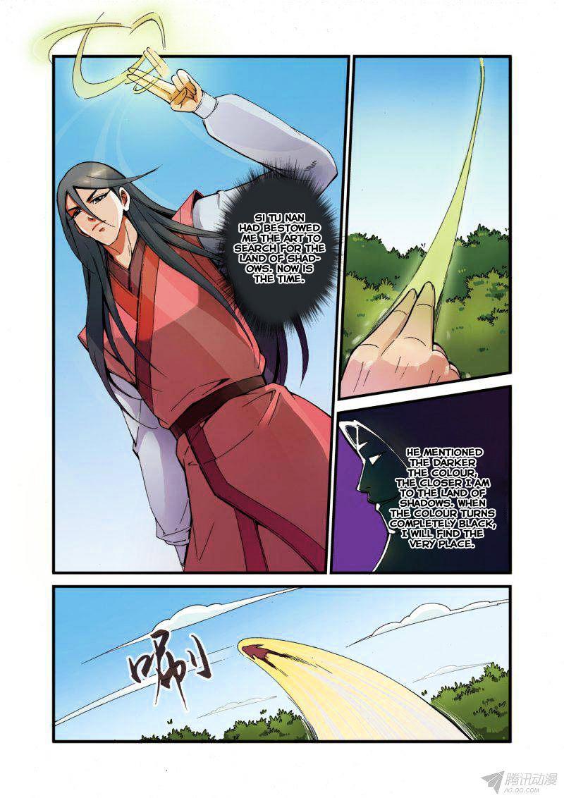 Xian Ni Chapter 38 #14