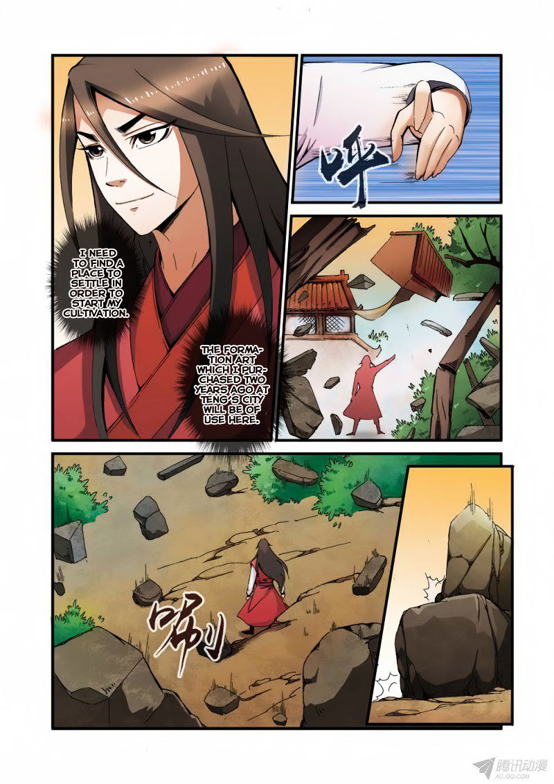 Xian Ni Chapter 38 #23