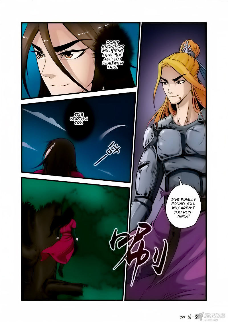 Xian Ni Chapter 36 #9