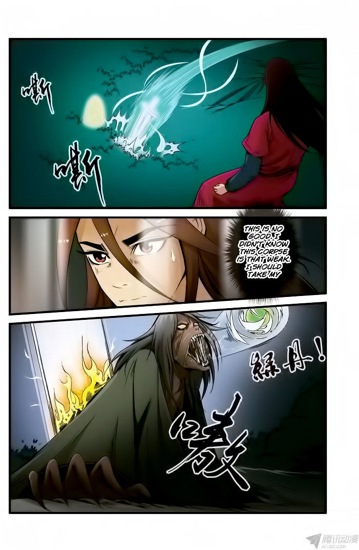 Xian Ni Chapter 36 #15