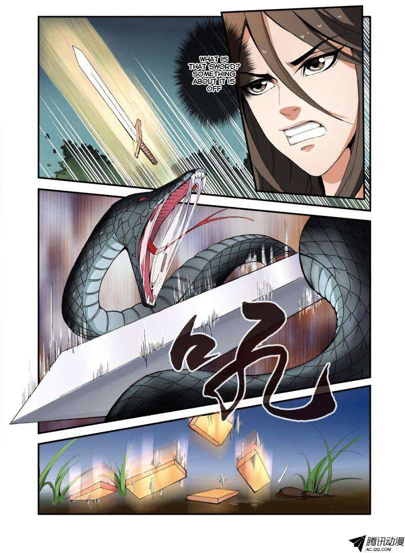 Xian Ni Chapter 33 #4