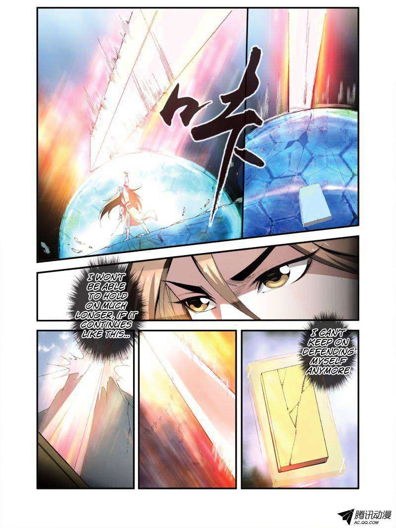 Xian Ni Chapter 33 #7