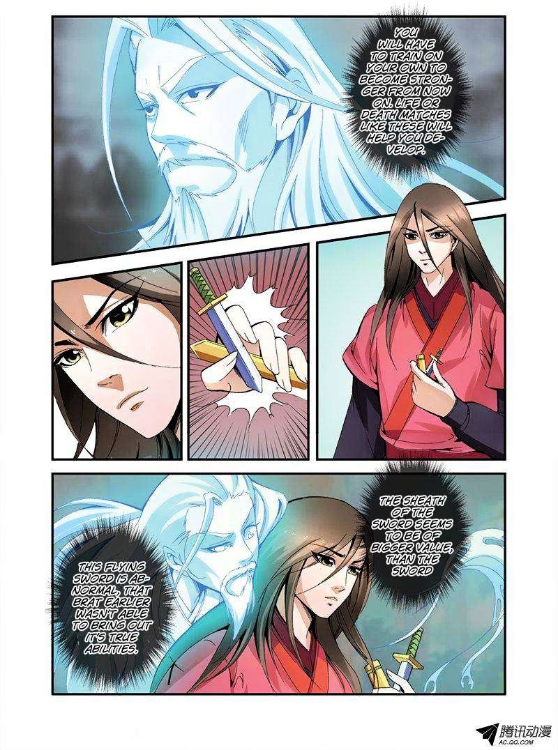 Xian Ni Chapter 33 #16