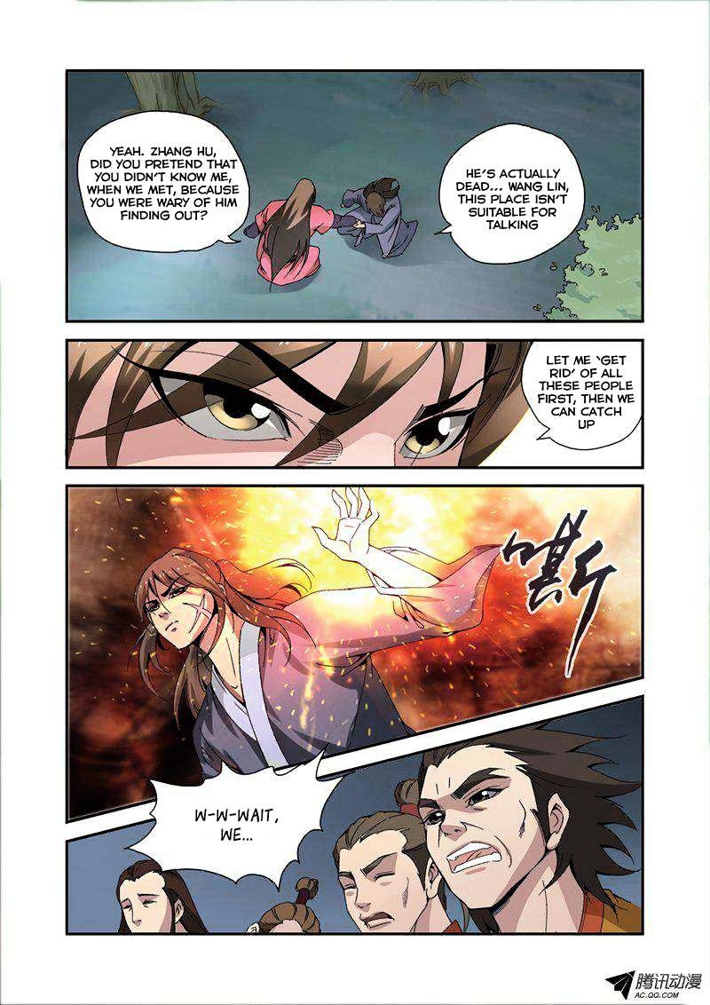 Xian Ni Chapter 33 #18