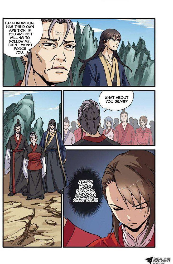 Xian Ni Chapter 29 #24
