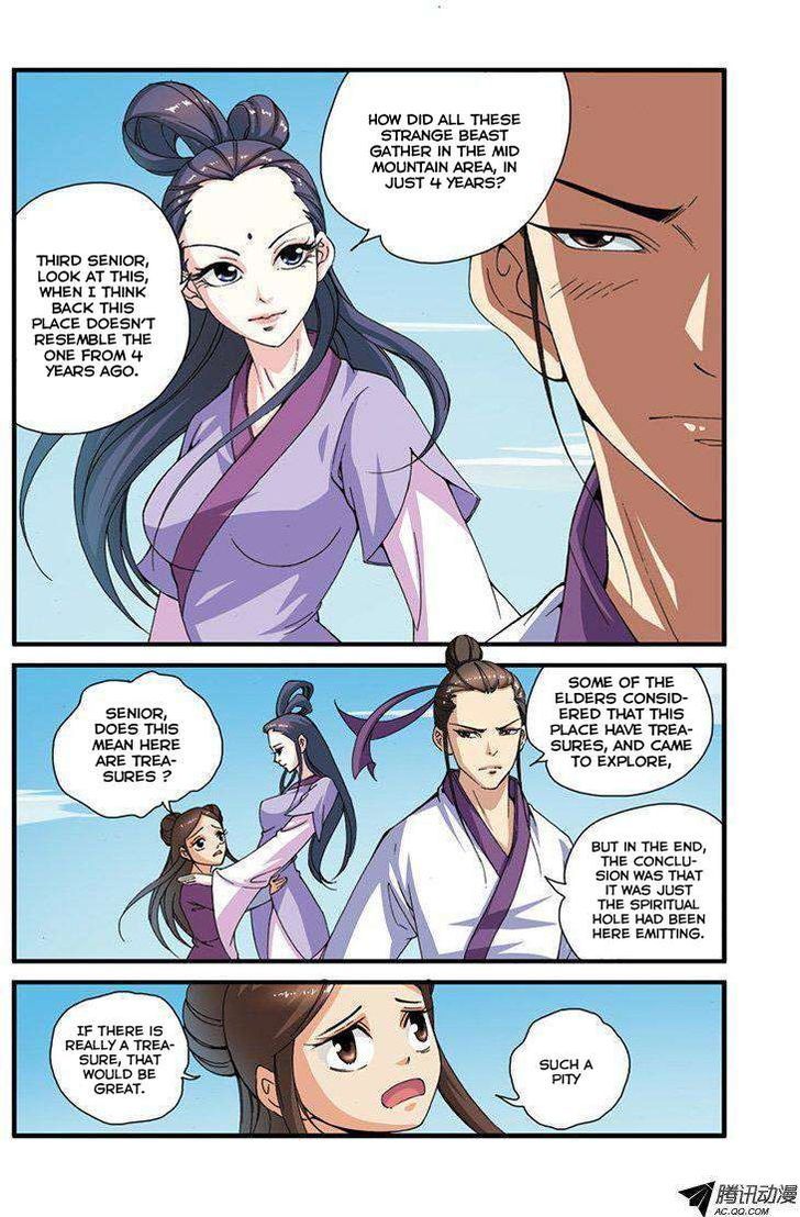 Xian Ni Chapter 30 #12