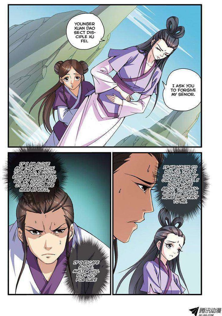 Xian Ni Chapter 30 #19