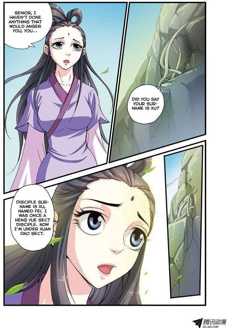 Xian Ni Chapter 30 #20