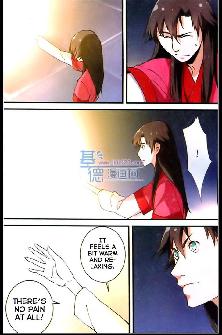 Xian Ni Chapter 19 #12
