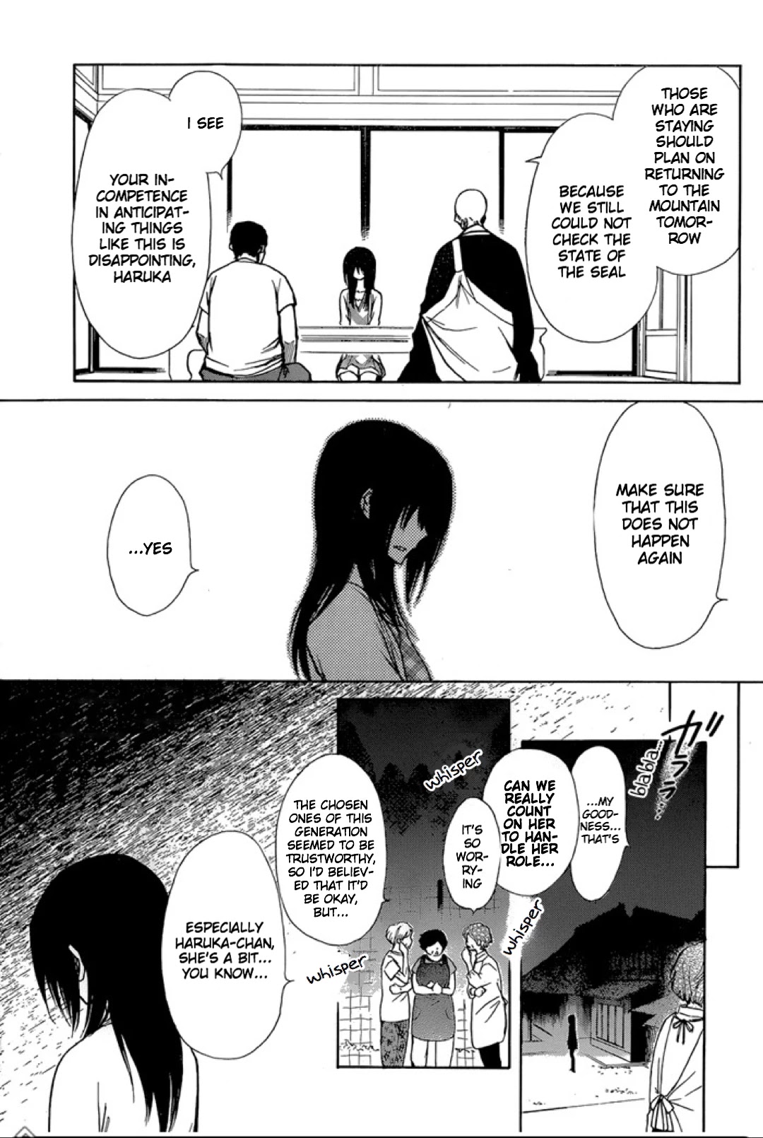 Yuki Wa Jigoku Ni Ochiru No Ka Chapter 20 #12