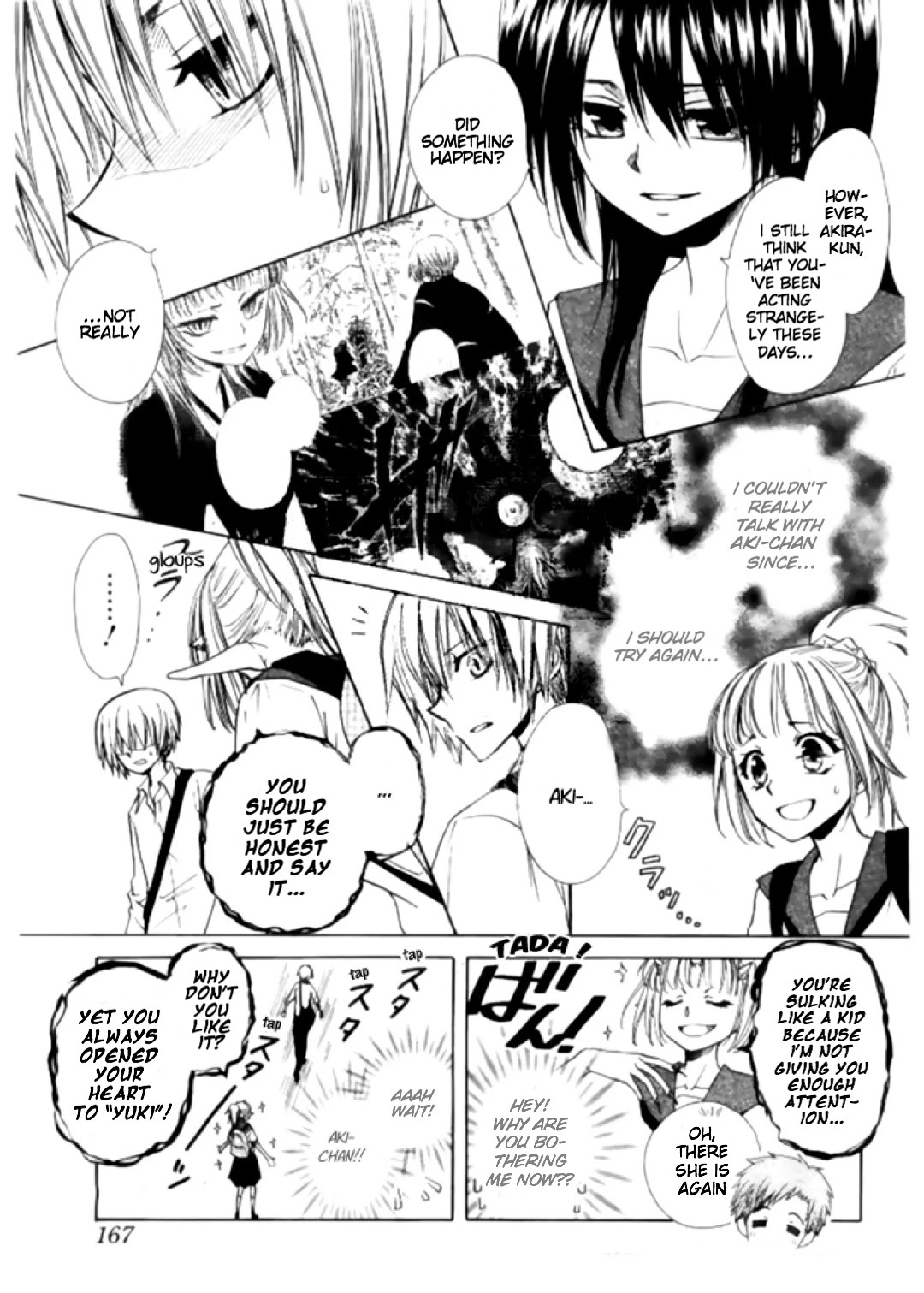 Yuki Wa Jigoku Ni Ochiru No Ka Chapter 16 #15