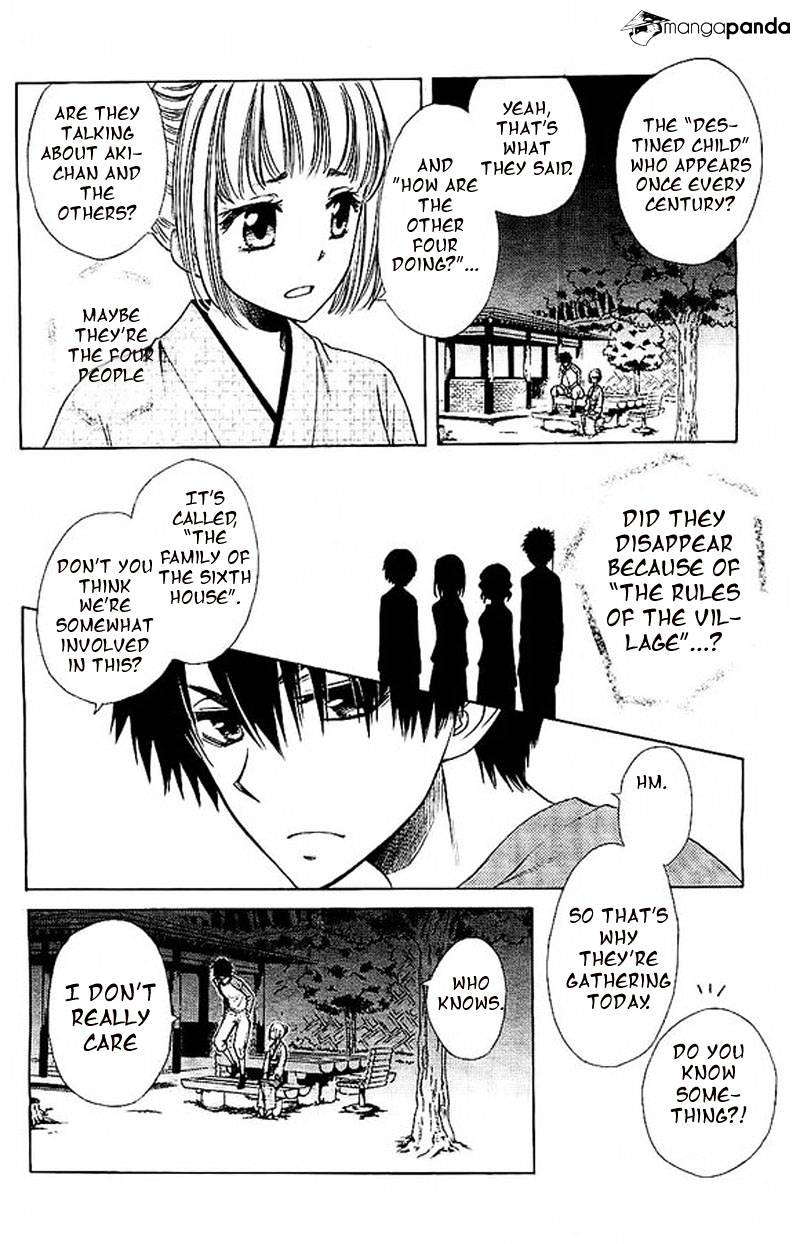 Yuki Wa Jigoku Ni Ochiru No Ka Chapter 1 #28