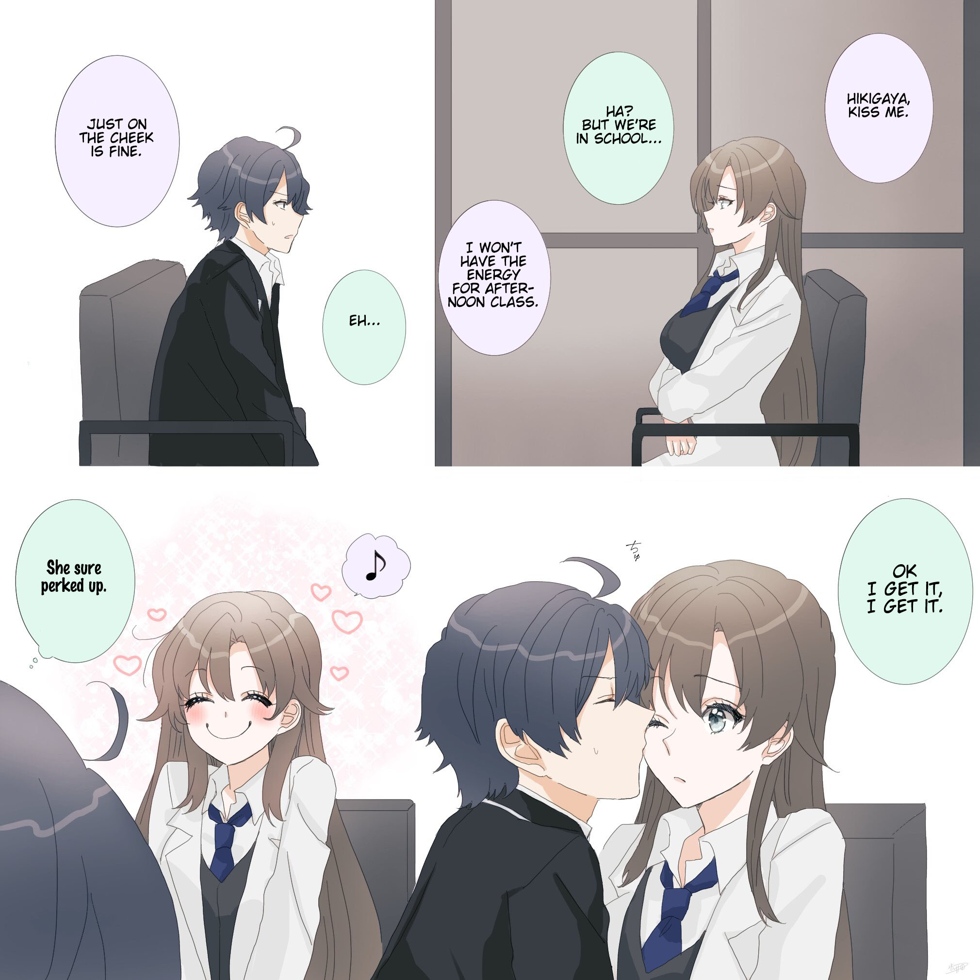 Hiratsu Cute, Shizu Cute! Chapter 41 #1