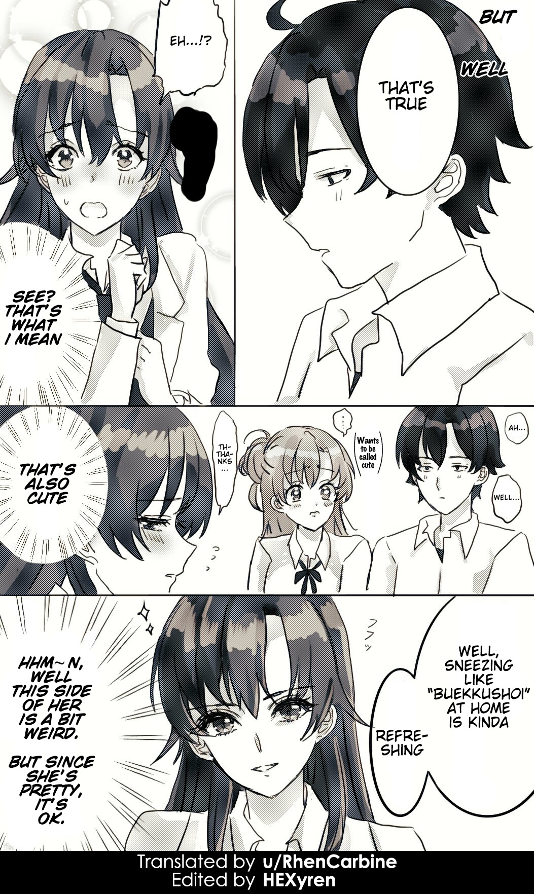 Hiratsu Cute, Shizu Cute! Chapter 5 #4