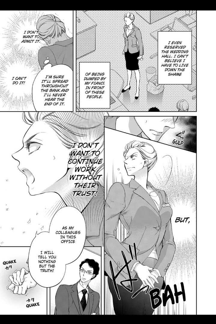 Omae No Subete Wo Daki Tsukusu Chapter 6 #5