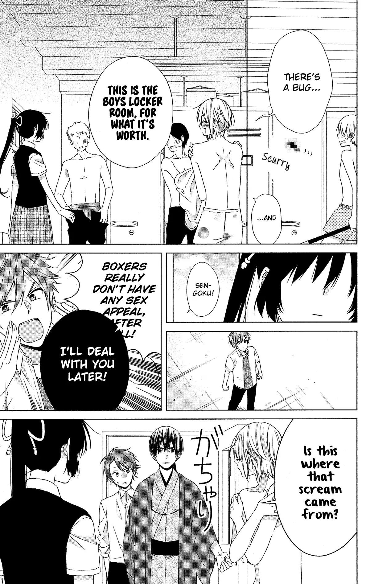 Mizutama Honey Boy Chapter 52 #20