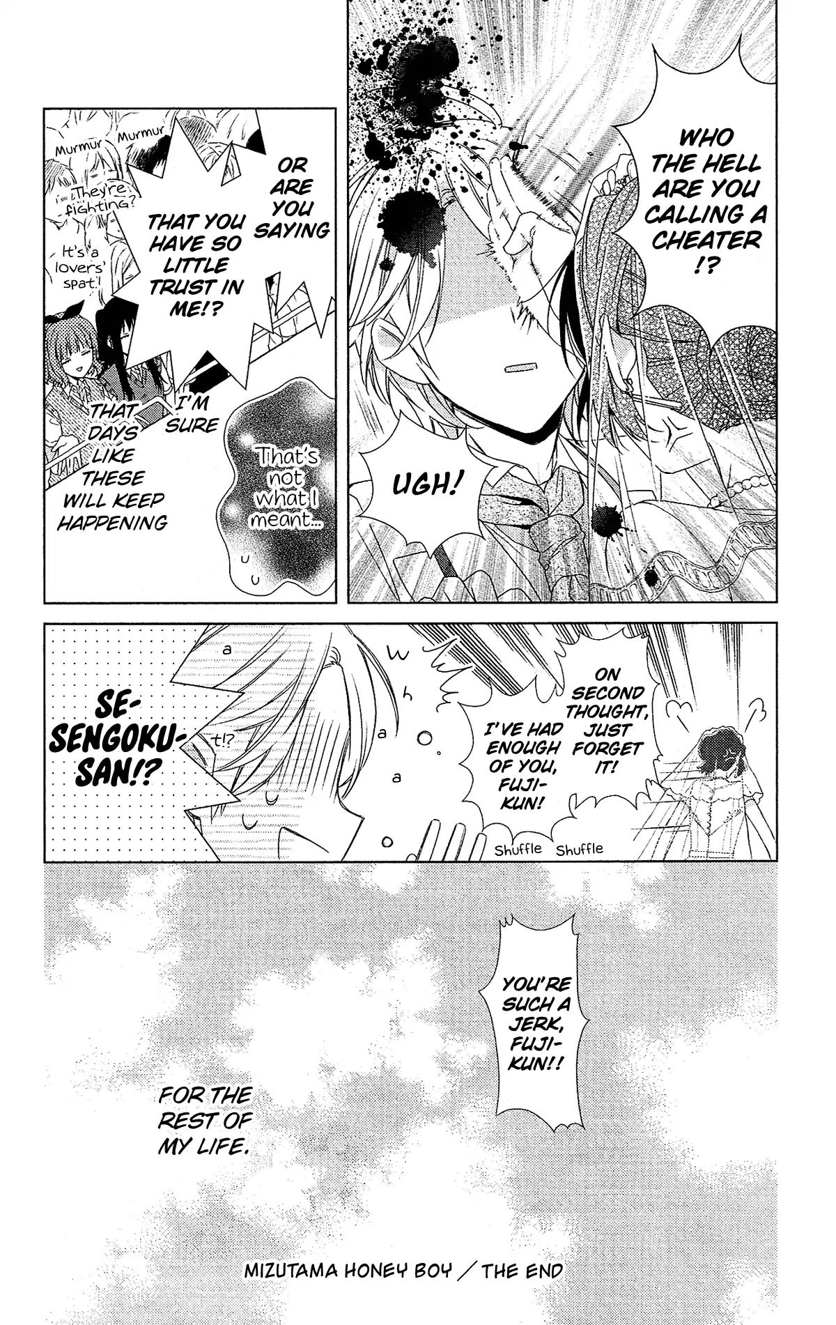 Mizutama Honey Boy Chapter 52 #37